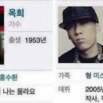 [댓글부탁해] <b>아리따움</b> 젤리바