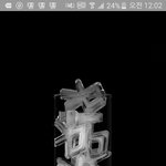 [EXO] 스엠시간잘못<b>맞춤</b>ㅠㅠㅠ근데떴어 ㅅㅂㅠㅠ