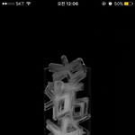 [EXO] 배경 <b>설정</b>하니까 ㅈㄴ 예쁨
