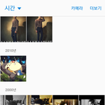 [EXO] <b>날짜</b>오류 뜬금인데 준면이 프엑