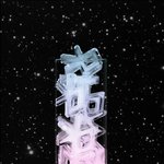 [EXO] <b>얼음</b> 개이쀼당