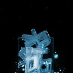[EXO] <b>화질</b>쥑이는배경화면 들고와쏘요~