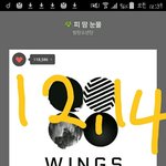 [방탄소년단] 시즌그리팅 이번에