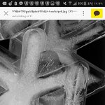 [EXO] 최강고짤링크왔습니다~