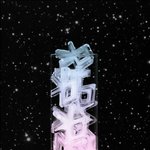 [EXO] 이거 <b>존</b><b>예</b>
