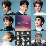 [EXO] <b>열일</b>하셨던 박1대1기 기자님보고가셈