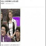 [댓글부탁해] 남자애들이 봤을때!!