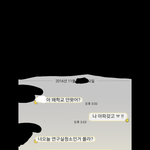 [꼭조언부탁] ㅡ