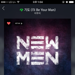 [BTOB] 밑글ㅂㅁㄱ 근데우리애들