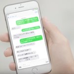 [방탄소년단] 포유 뮤비에서 <b>문자내용</b>