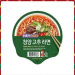 [EXO] 너네 정말 너무하다....
