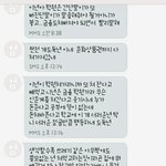 [댓글부탁] 엄마때문에 죽고싶어요
