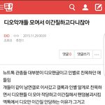 [뉴트] 이년 <b>소설</b>쓰네