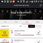 [NCT] 얘들아 서가대 투표 좀 하자<b>ㅠ</b>