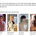[EXO] 박찬열로홍보<b>오짐</b> 조카 팬들만믿고있는듯