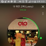 [인피니트] 지금 <b>dvd</b> 보는 중이다ㅜㅜㅜㅜ