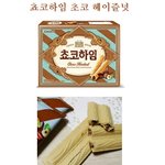 <b>헤이즐넛</b> 과자 모음.jpg