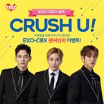 [EXO] 대박 첸<b>백시</b> 팬싸함