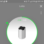 [EXO] 야 <b>진입</b>1위라고쓰지마 걔네가