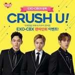 [CHEN] 첸백시 팬사