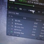 [EXO] <b>럽</b>라 ㅂㅂㅂ구도가 힘든 이유가 있음;