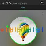 [방탄소년단] 이삐들 우리 근데 <b>음원</b>말야..