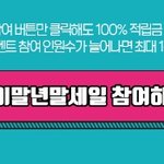 참, 이런것도 있다는 사실 아세요?