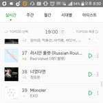 [EXO] 뜬금없는데