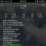 [세븐틴] 입스밍 반성해라진짜..