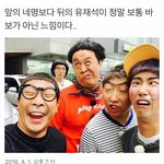 솔직히 무쌍은 복 받았다