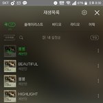[세븐틴] 우리라도 열심히 해야해