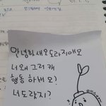 만원만빌려줄분ㅅㅂ....