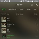 [세븐틴] 다들어와줘 석아대,음원 총공 <b>의견</b> 내주라