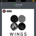 [방탄소년단] 스탠딩이 좋음 의탠딩이좋음?