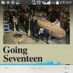 [세븐틴] 스밍못하는 친구들아 들어와봐