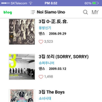 [EXO] 엥 <b>전설</b>의 3집 아님?