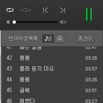 [세븐틴] 입스밍 들어와봐