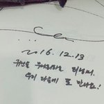 [경수] 경수 <b>촬영</b>분은 끝났구나~!