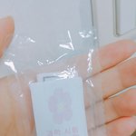 <b>동생방</b>에잇길래봣는데 ㅋㅋㅋ