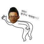 [EXO] 골5<b>디</b> 투표 안<b>한</b>애들아