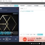 [EXO] 타팬인데 <b>엘도라도</b> 같은 엑소노래!