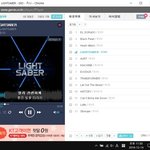 [EXO] 방금 <b>엘도라도</b> 찾은 타팬인데!