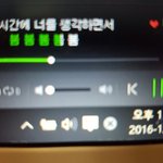 [세븐틴] <b>이홍</b>ㄱㅣ님 진행 진짜 잘하시는것같아