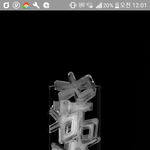 [EXO] 스<b>엠자</b>냐?