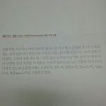 [드루와] <b>한복</b> 빻은점