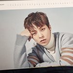 [시우민] ** 연검 정화 **