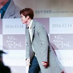 [EXO] 이<b>와중</b>며니신발ㅋㅋㅋㅋㅋㅋ