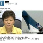 [EXO] 뜬금ㅈㅅ)<b>국민</b>이라면 <b>한</b>번만 봐주라