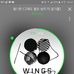 [방탄소년단] 남준이가 준이라 부르는게 좋대!