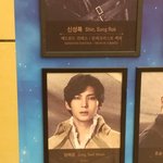 [VIXX] 뮤지컬후기!